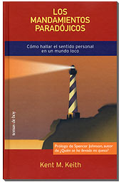 Spanish