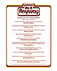 Do It Anyway Logo Poster